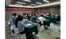 【新闻前沿】美高梅澳门娱乐平台下载主编！全国首部区域供冷地方标准7月1日起实施→